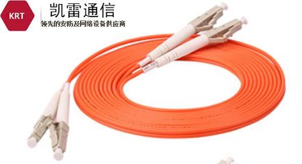 凯雷光纤跳线LC-LC多模光钎跳线双芯光纤跳线产品图片,凯雷光纤跳线LC-LC多模光钎跳线双芯光纤跳线产品相册 - 广州市凯雷通信科技(光纤光缆 交换机 网线电缆) - 九正