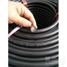 【江南地区好质量特种电缆选栗腾工厂产品】-