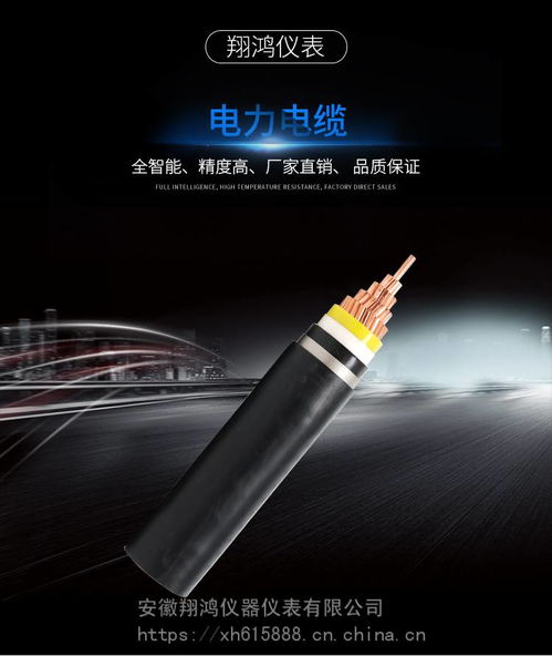 价格 厂家 中国供应商