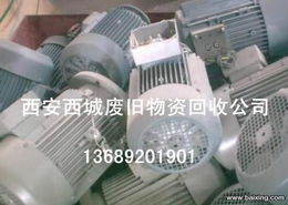 汉中 废旧电缆 回收价格