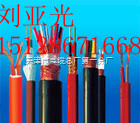 铜芯阻燃聚氯乙烯绝缘及护套软电缆 1*2.5-产品报价-天津市电缆总厂橡塑电缆厂