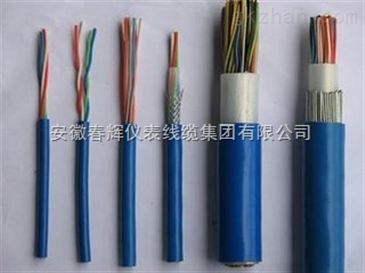 485现场总线1线对rs485通讯电缆 产品 安徽省百强企业 智能制造网