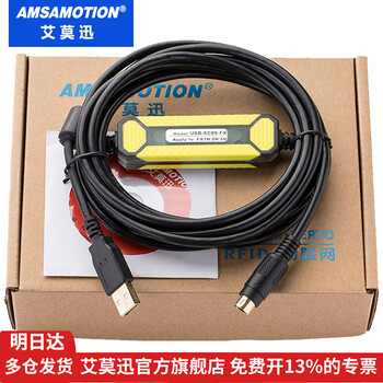 通讯电缆京东分档排行 精选16款高中低档电缆全解析