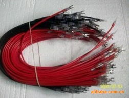 深圳市宝安区新安宏兴达电子商行电线电缆产品列表