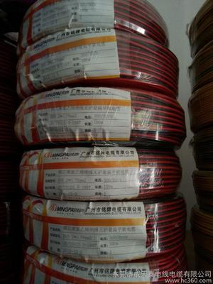 供应铭牌2*0.75红黑线电缆 高清细节图全方位展示
